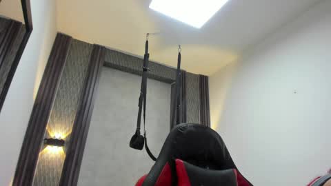 Selene online show from May 30, 2:52 am