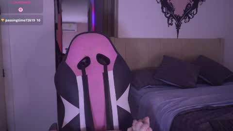 Snake eyes online show from March 27, 9:32 am