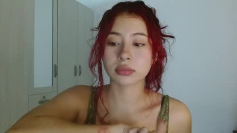 susume online show from January 10, 12:49 am