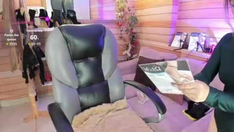 Sol online show from July 5, 10:33 am