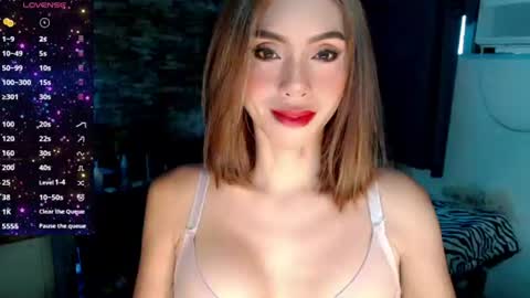 Althea online show from July 4, 2:40 am