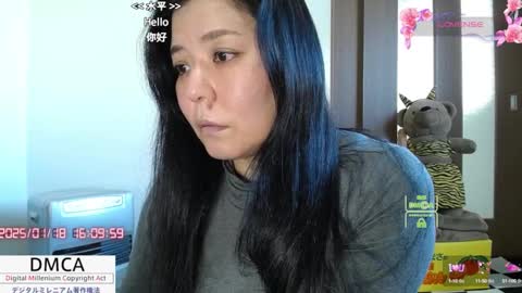 Snapshot of a_k_a_fujiko chatting on January 18, 7:07 am Fujiko online show from January 18, 7:07 am