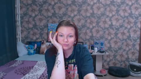 Snapshot of aalicebubble chatting on April 11, 11:53 pm Alice online show from April 11, 11:53 pm