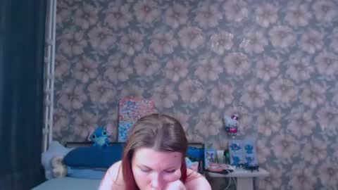 Alice online show from July 16, 11:33 pm