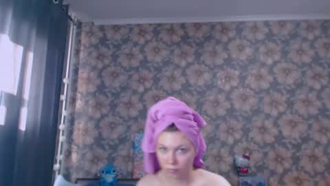 Alice online show from July 27, 1:45 am