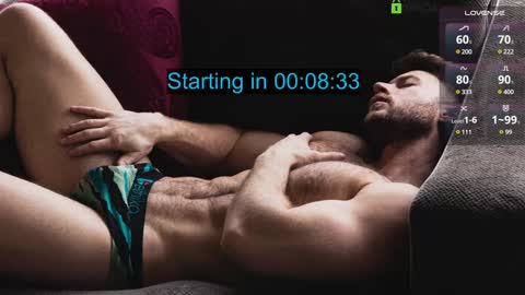 about_the_bulge online show from December 17, 2:55 am