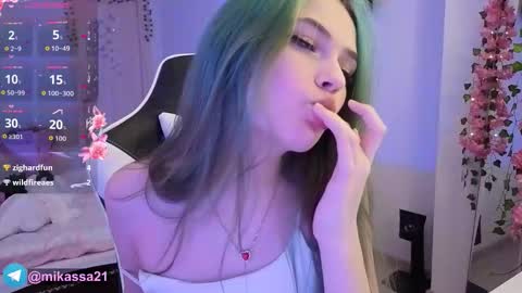 Snapshot of ackerm4n chatting on March 1, 3:03 pm Mikasa online show from March 1, 3:03 pm