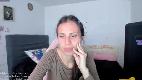 Helena online show from February 24, 4:58 pm