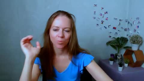 adamais_ online show from July 3, 2:40 am