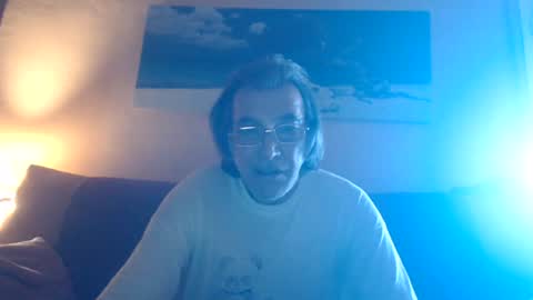 Snapshot of adan51 chatting on July 3, 2:56 pm Adan online show from July 3, 2:56 pm