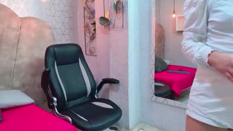 Snapshot of adanneva chatting on February 25, 3:16 am AdanNDEva online show from February 25, 3:16 am