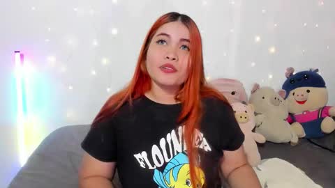 Snapshot of adara_jade01 chatting on February 20, 4:29 pm ADARA online show from February 20, 4:29 pm