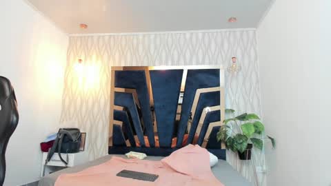 Snapshot of adbel_sady chatting on December 28, 2:10 pm adbel sady online show from December 28, 2:10 pm