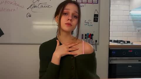 Snapshot of addy_moon chatting on March 2, 4:58 pm Addy online show from March 2, 4:58 pm