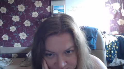 Adel online show from June 13, 2:59 pm