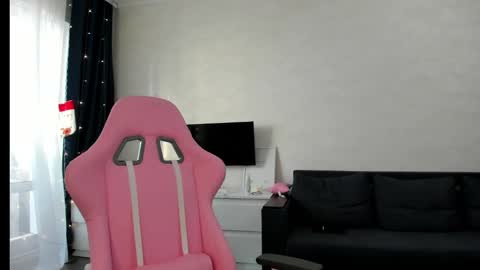 Adele online show from December 24, 4:11 am