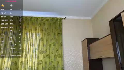 Adelina online show from June 14, 1:57 pm