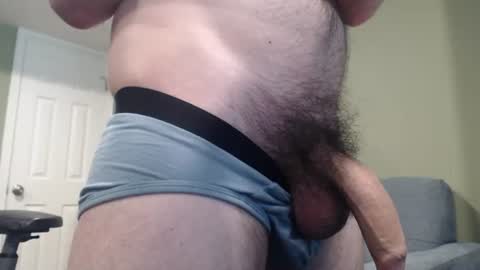 adequate_cock online show from June 13, 2:48 pm