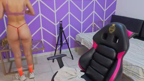 Adhara online show from March 4, 1:06 pm