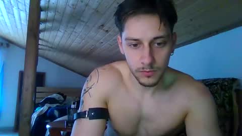 Snapshot of adi151943 chatting on March 27, 1:11 pm JayHunter online show from March 27, 1:11 pm