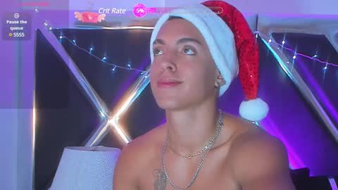 Snapshot of adriianlopez chatting on December 5, 7:49 pm Adrian Lopez online show from December 5, 7:49 pm