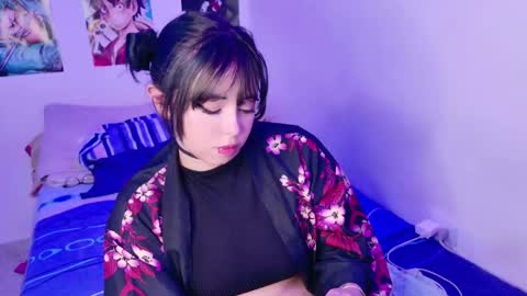 Arieyara online show from February 5, 4:47 pm