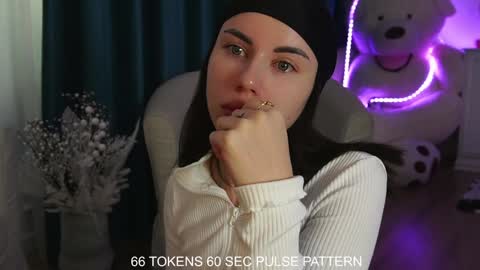 Aelia online show from January 16, 6:46 am