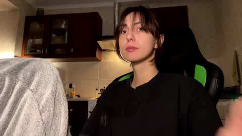 Snapshot of aevra chatting on December 4, 10:19 pm vegans taste better online show from December 4, 10:19 pm