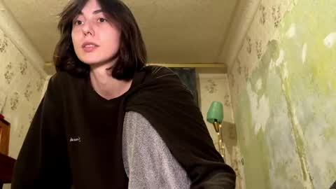 Snapshot of aevra chatting on March 11, 8:31 pm vegans taste better online show from March 11, 8:31 pm