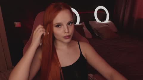 Snapshot of agatamoonlight chatting on January 16, 4:38 am Agata online show from January 16, 4:38 am