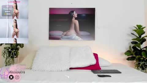 Ahinovi online show from February 16, 2:20 am