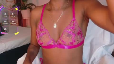 Ahvi Ebony online show from July 12, 12:51 pm