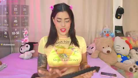 Aihnoa online show from March 12, 3:07 pm