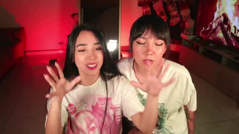 Aiko  Yuno online show from January 7, 4:50 am