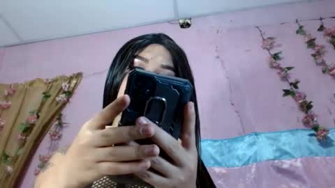 Snapshot of aisha_atenea chatting on August 5, 9:34 am Jess online show from August 5, 9:34 am