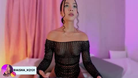 Snapshot of aisha_h chatting on November 23, 8:52 pm Aisha online show from November 23, 8:52 pm