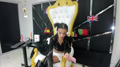 Aisha online show from June 20, 8:22 pm