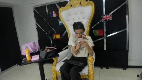 Aisha online show from July 15, 7:08 pm