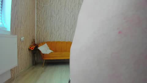 Snapshot of aisharouhi chatting on December 19, 8:45 am Aisha online show from December 19, 8:45 am