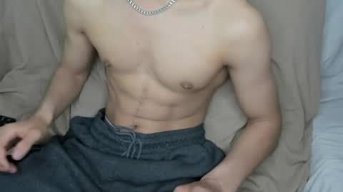Snapshot of aizen_3 chatting on May 17, 8:23 am AIZEN online show from May 17, 8:23 am