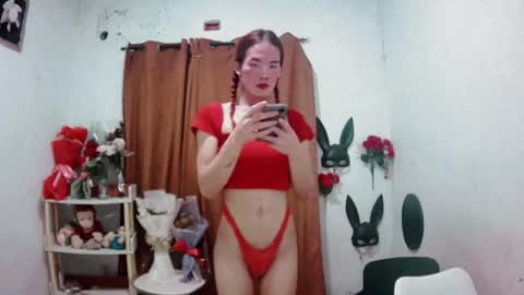 ajinomotoxxx online show from July 28, 12:59 pm