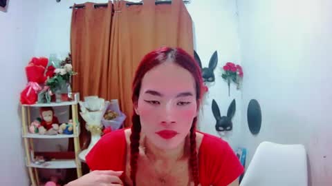 ajinomotoxxx online show from July 28, 2:13 pm