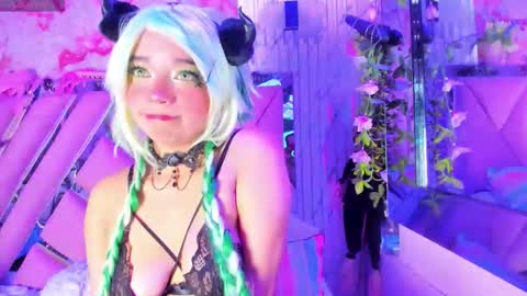 akane hikari  online show from December 20, 4:08 am