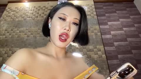 Snapshot of akemi_jp chatting on December 8, 9:30 pm Akemi online show from December 8, 9:30 pm