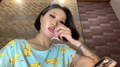 Snapshot of akemi_jp chatting on December 24, 2:44 pm Akemi online show from December 24, 2:44 pm