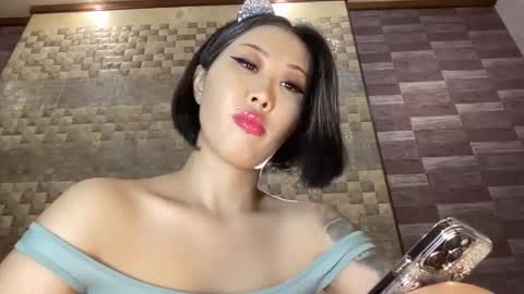 Snapshot of akemi_jp chatting on January 3, 6:35 pm Akemi online show from January 3, 6:35 pm