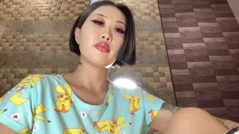 Snapshot of akemi_jp chatting on January 27, 9:33 pm Akemi online show from January 27, 9:33 pm