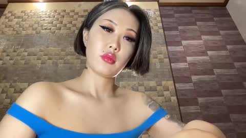 Snapshot of akemi_jp chatting on February 5, 9:50 pm Akemi online show from February 5, 9:50 pm