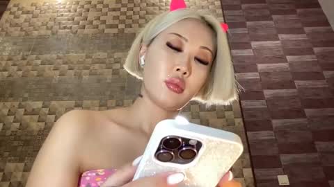Snapshot of akemi_jp chatting on March 6, 2:40 pm Akemi online show from March 6, 2:40 pm