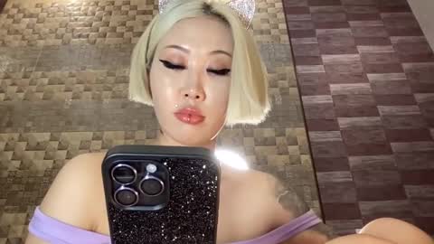 Snapshot of akemi_jp chatting on March 12, 10:39 pm Akemi online show from March 12, 10:39 pm